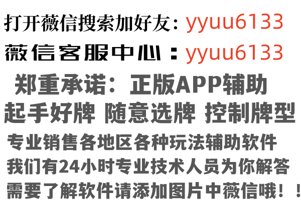 徐州云龙涵瑶舞蹈有限公司
